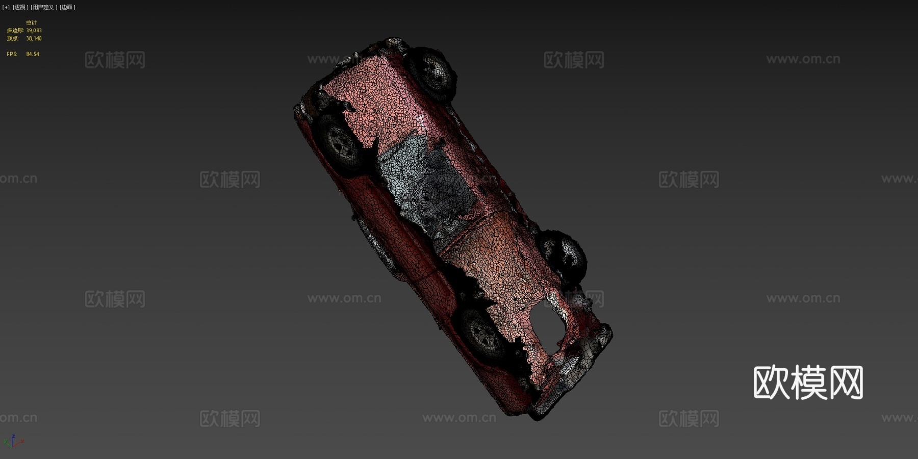 丰田皮卡su模型