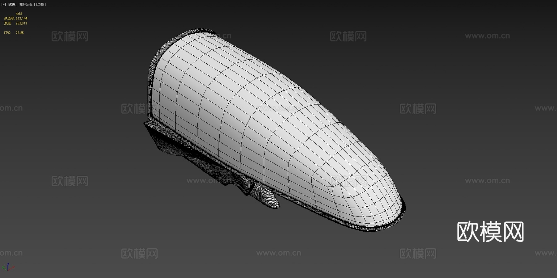 新型未来战斗喷气机驾驶舱(进行中-1)su模型