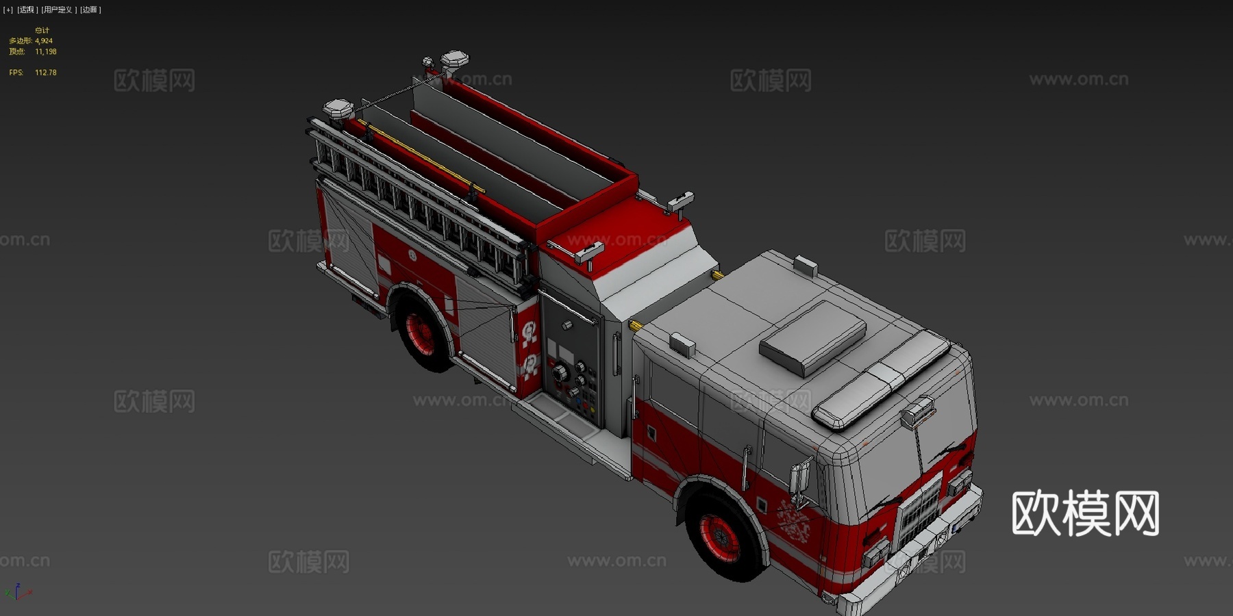 消防车su模型