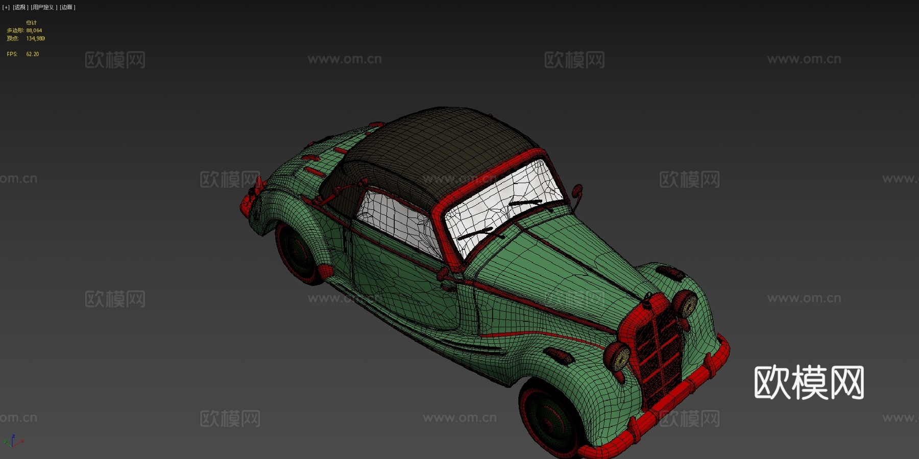 梅赛德斯-奔驰170s(模型)su模型
