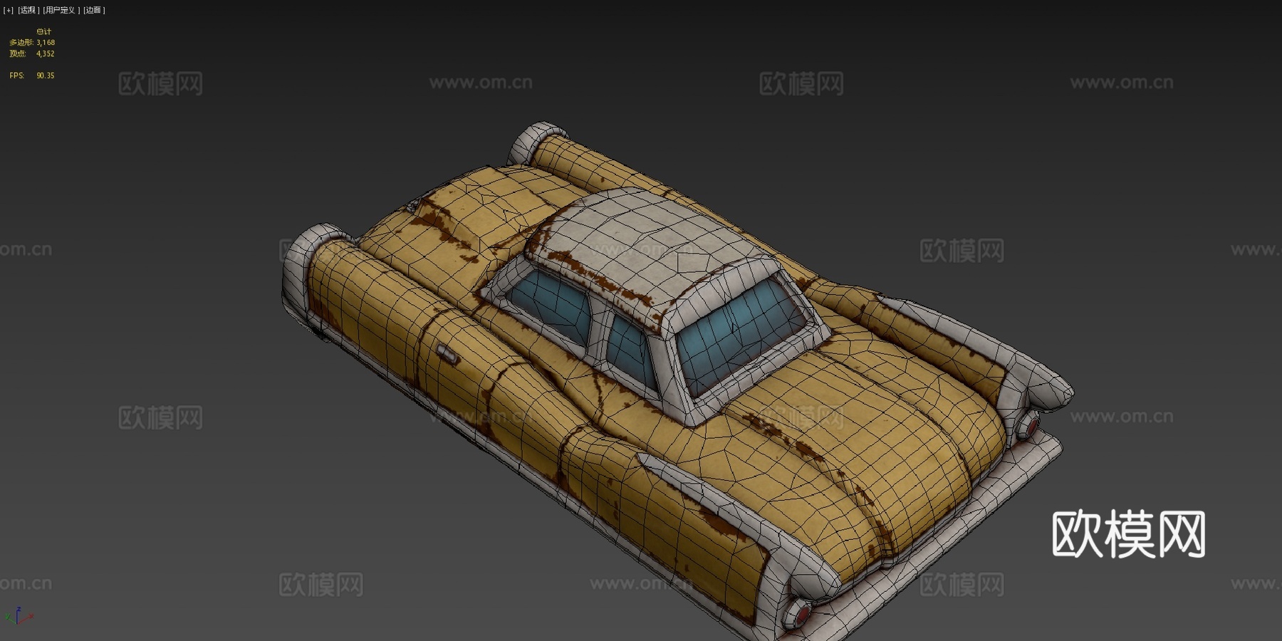 辐射汽车(重新审视和重制)su模型