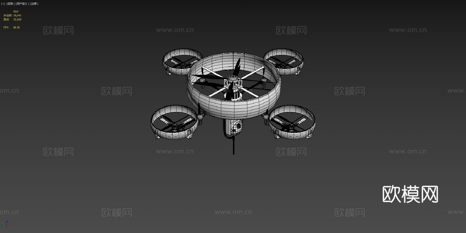 侦察间谍无人机su模型