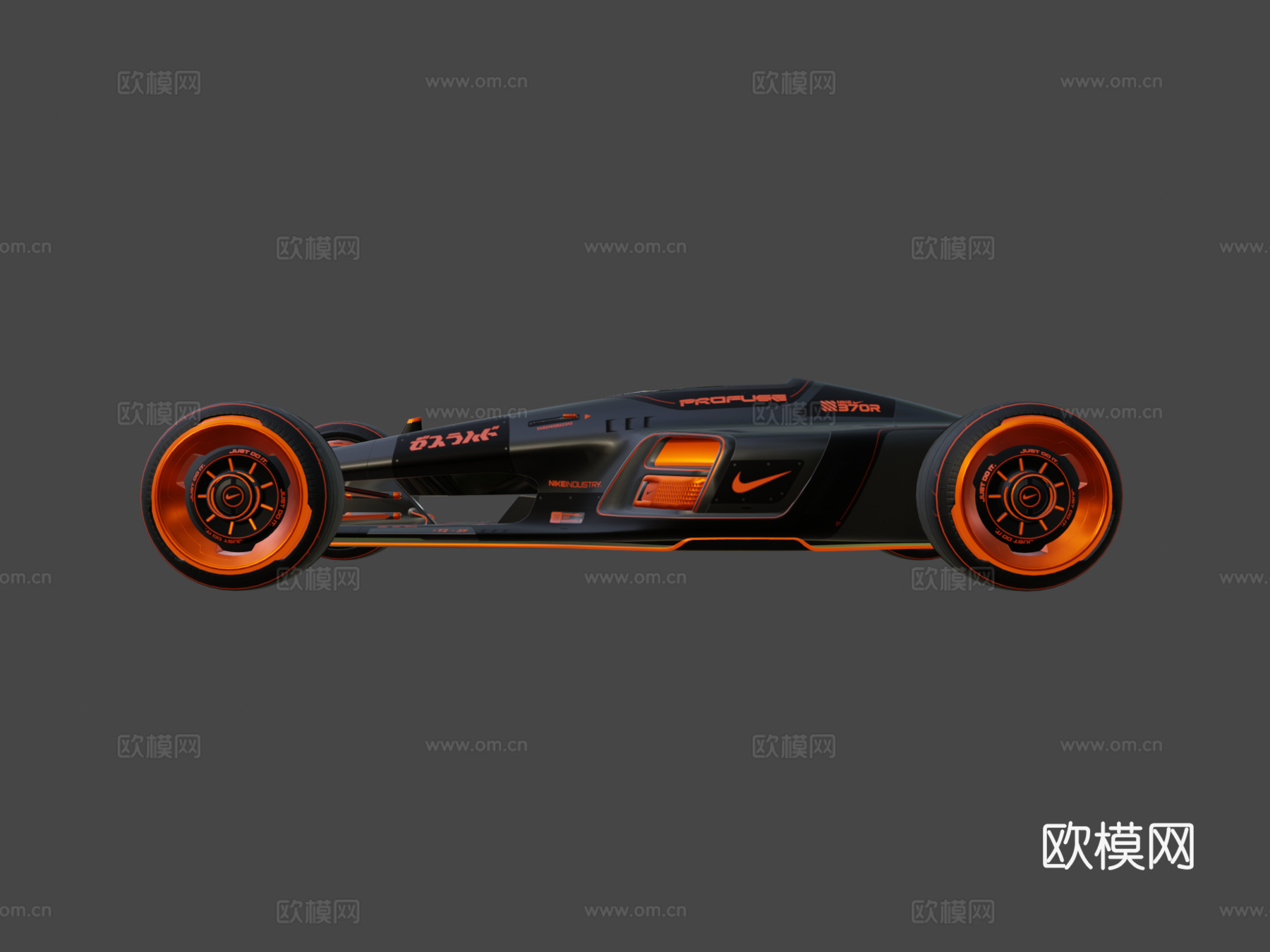 NIKE PROFUSE  赛道狂飙su模型