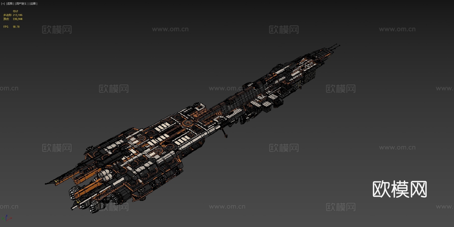 扎雷克典范断裂空间su模型