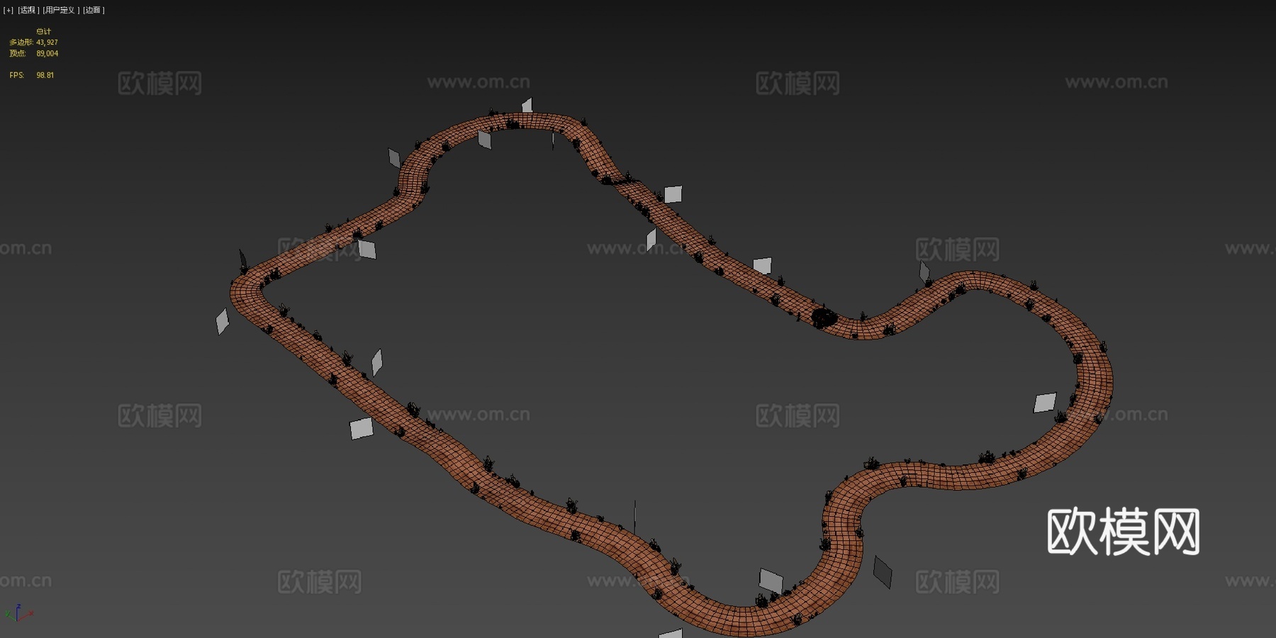 你撞毁了车su模型