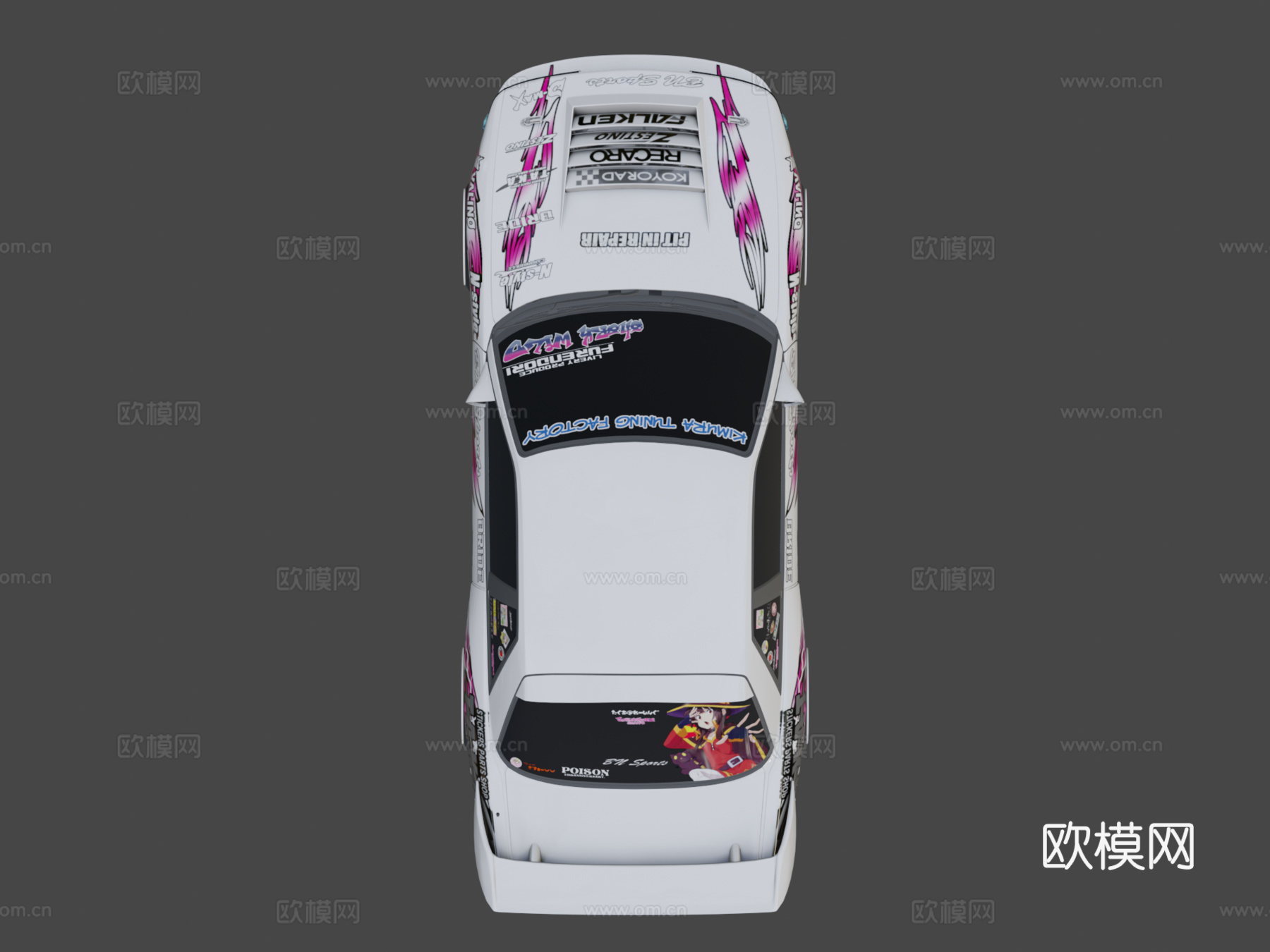 日产 Silvia S13 BN Sporsu模型