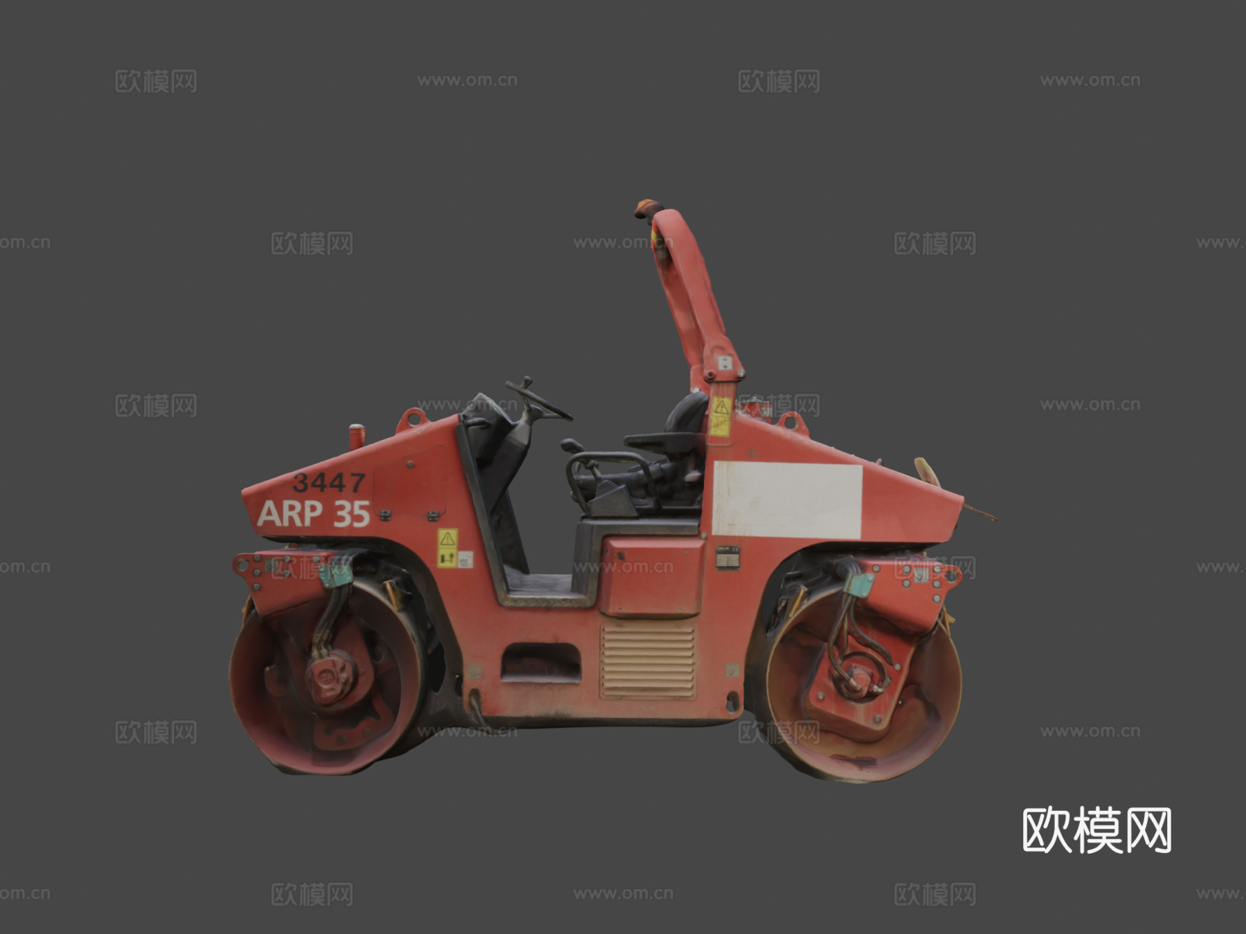 压路机 ARP 35su模型