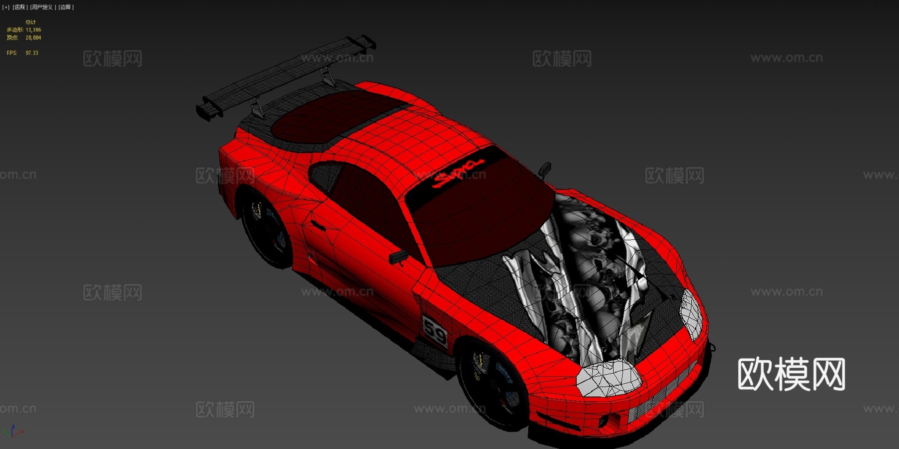 丰田 Suprasu模型