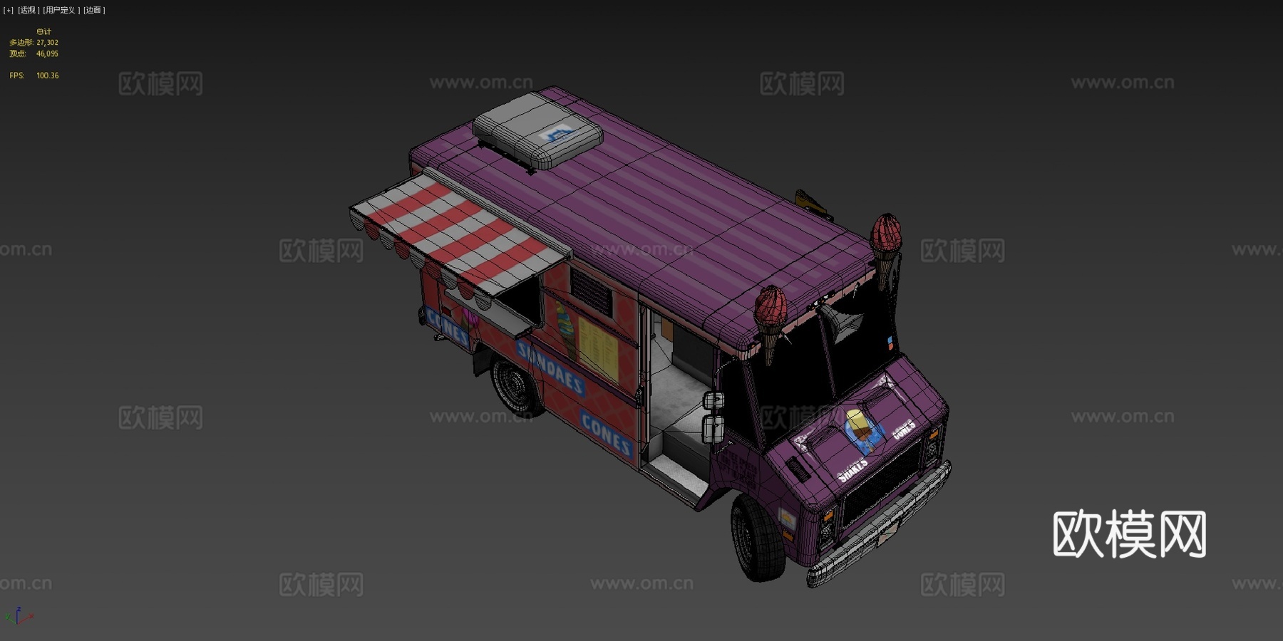 冰淇淋车su模型