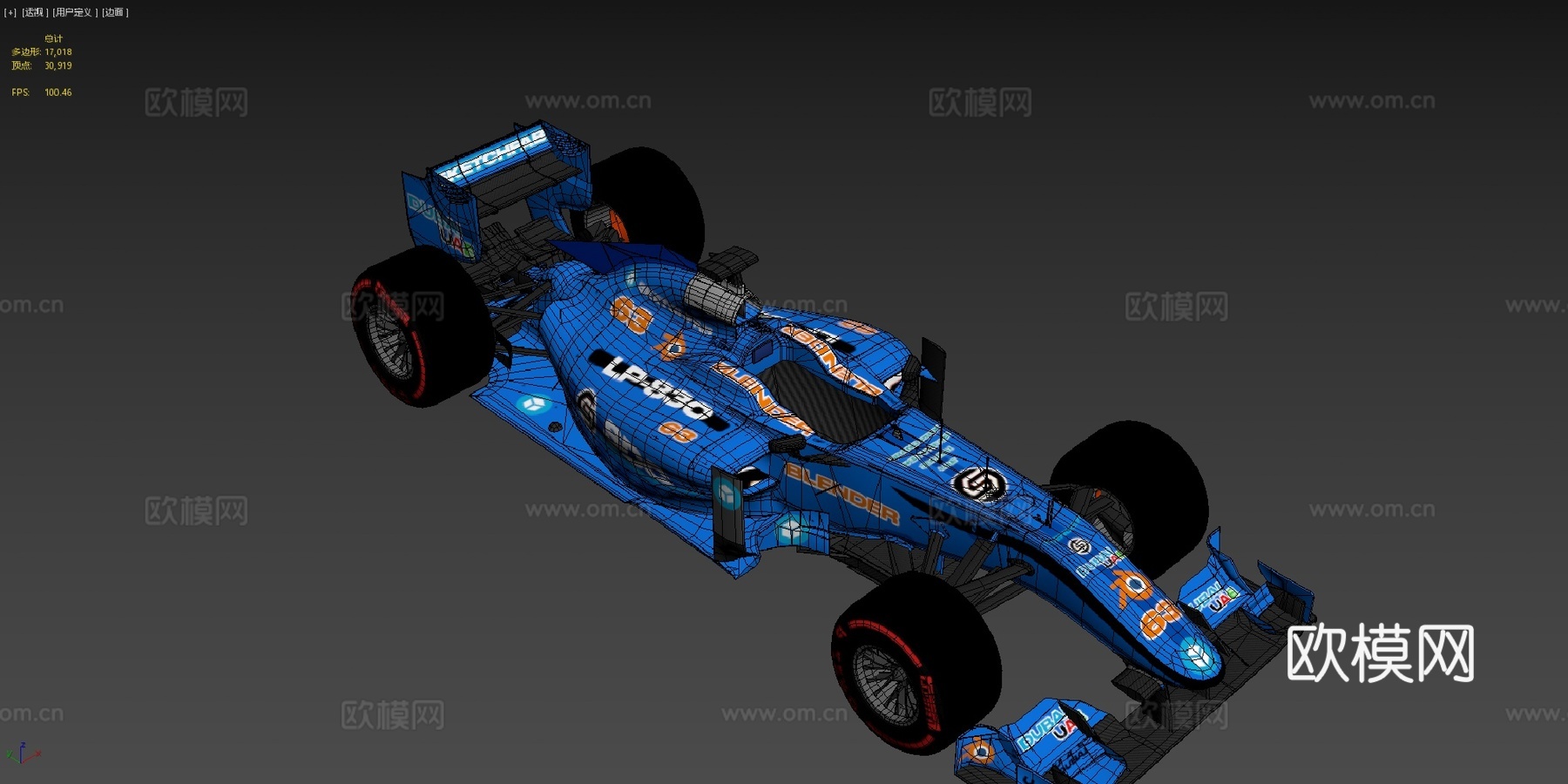 一级方程式 LP830 SDCsu模型