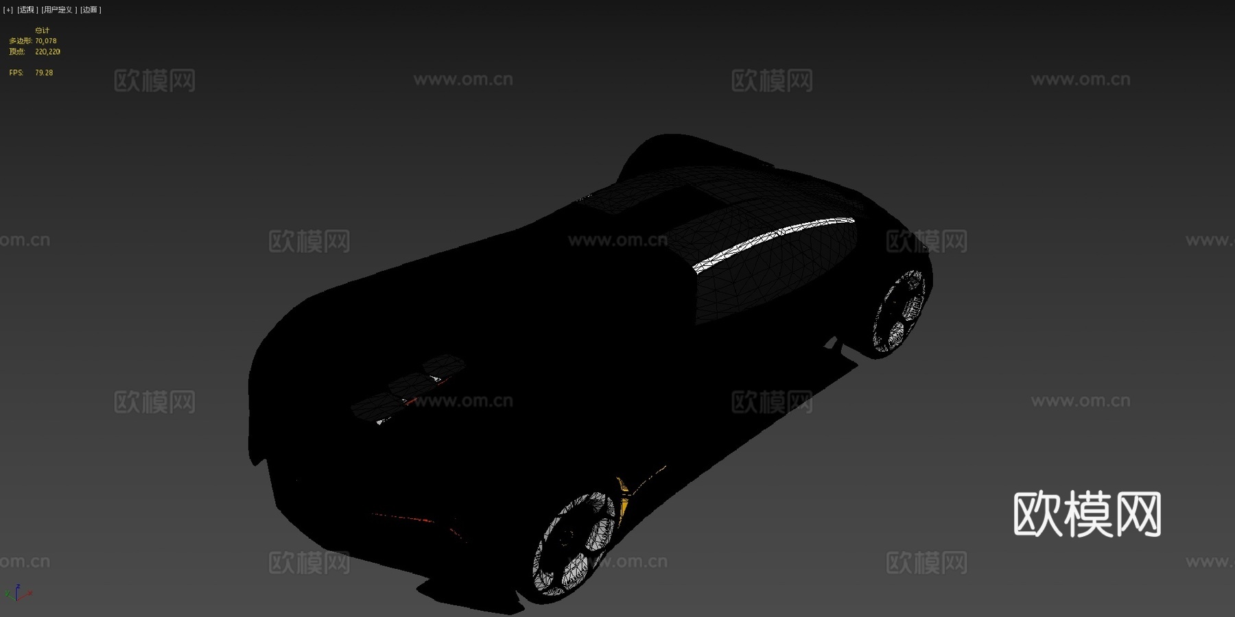 兰博基尼泰佐尔su模型