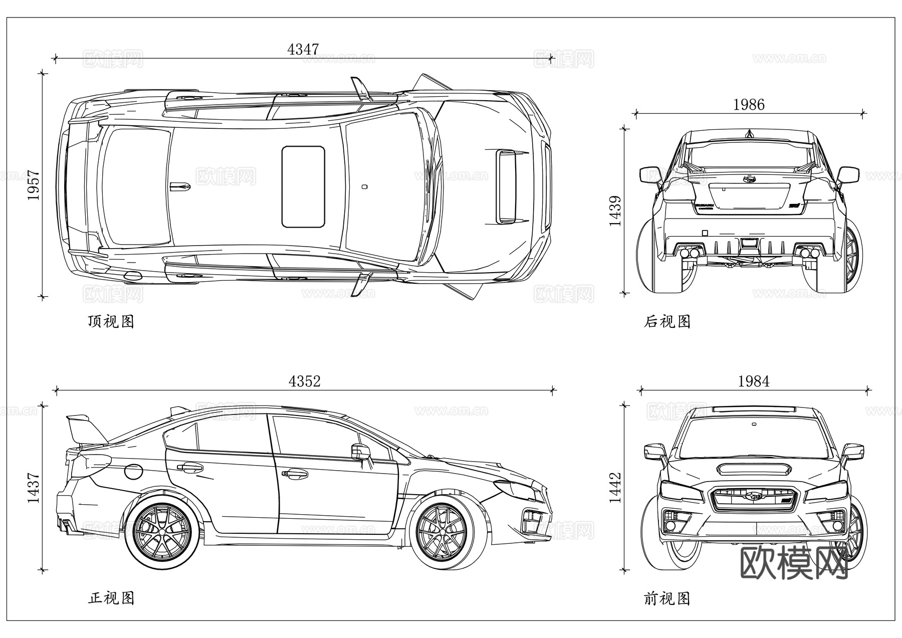 速霸陆 富士重工 扫把佬 富士车 星团车cad施工图