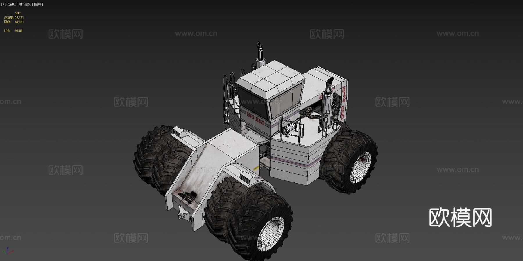 大芽 747 拖拉机su模型