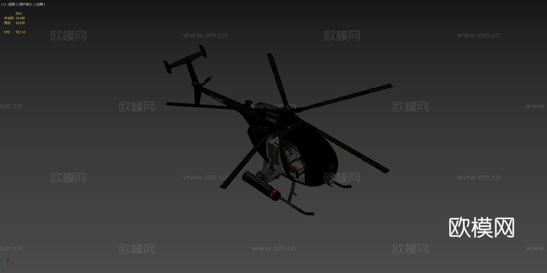 MH6小鸟直升机su模型