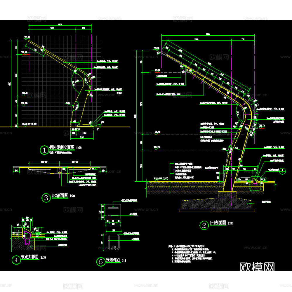 现代叶子造型景观钢结构构架详图cad施工图