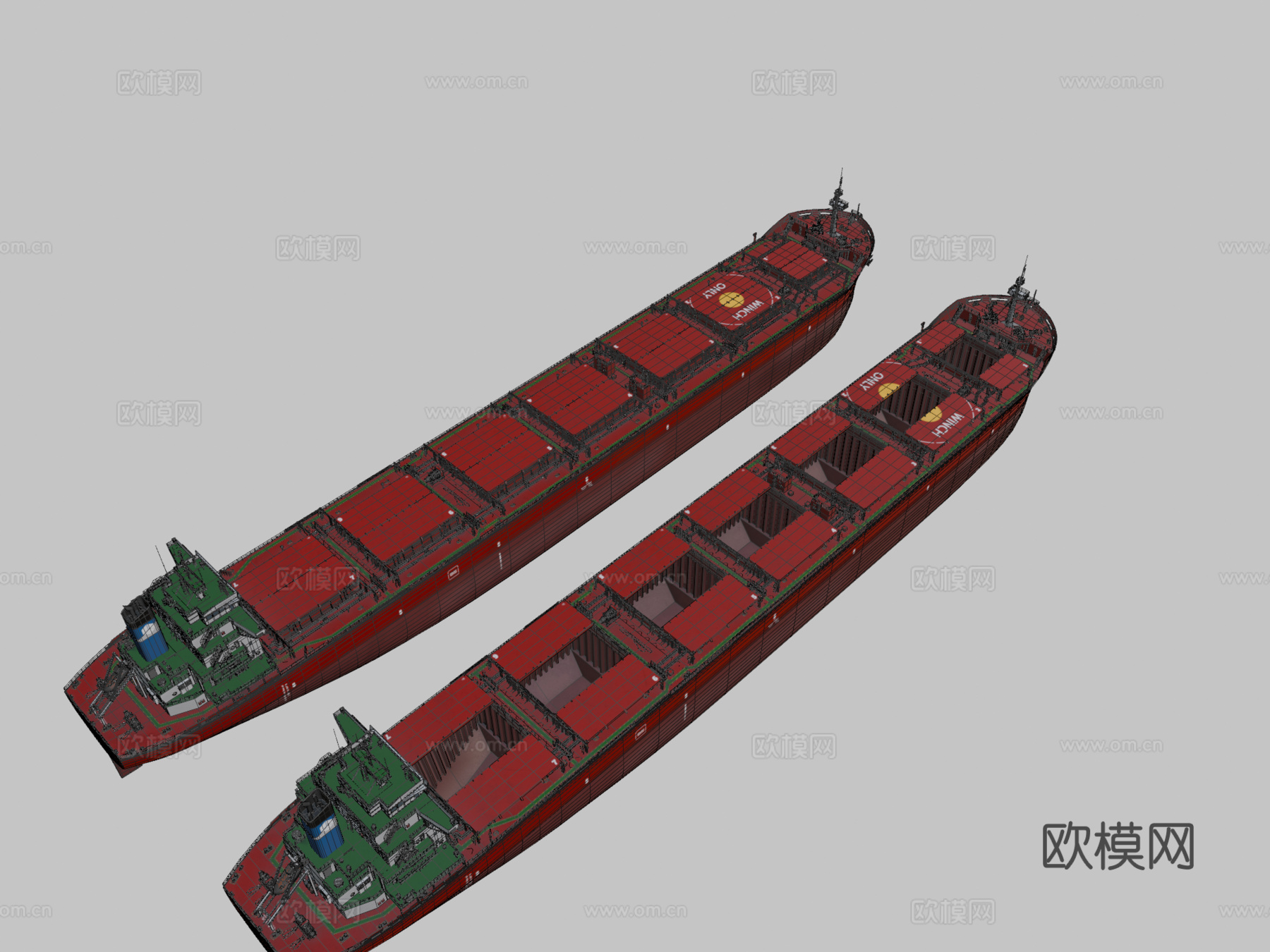 散货船红色su模型