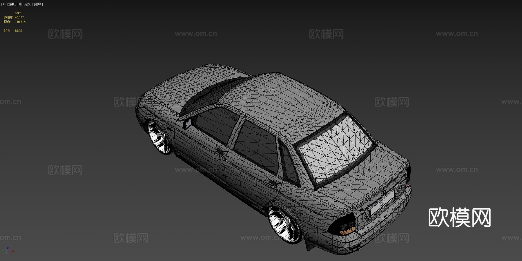 拉达普里奥拉su模型