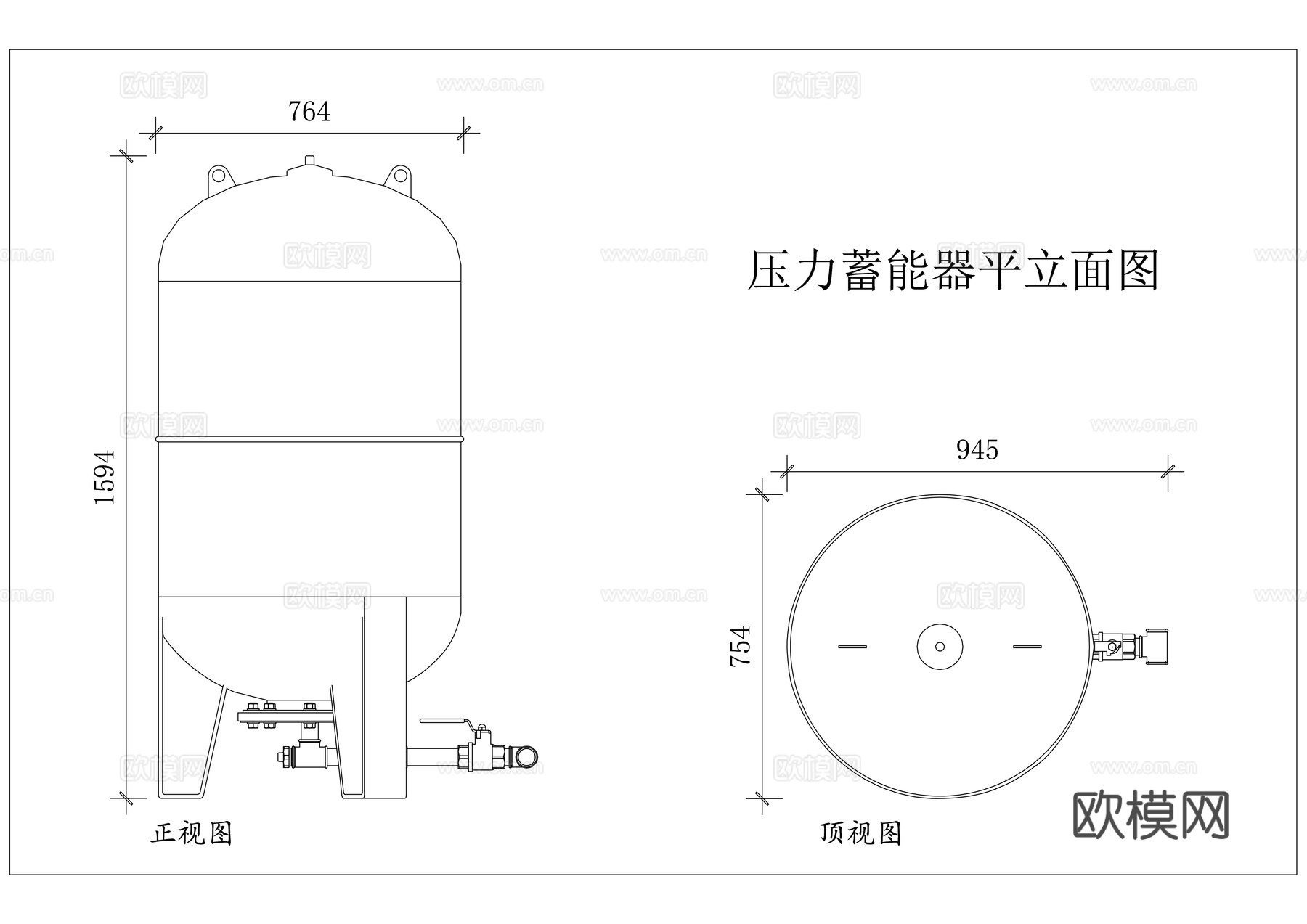 储能器 油压蓄能器 压力储能罐 液压蓄能罐 稳压蓄能器cad施工图