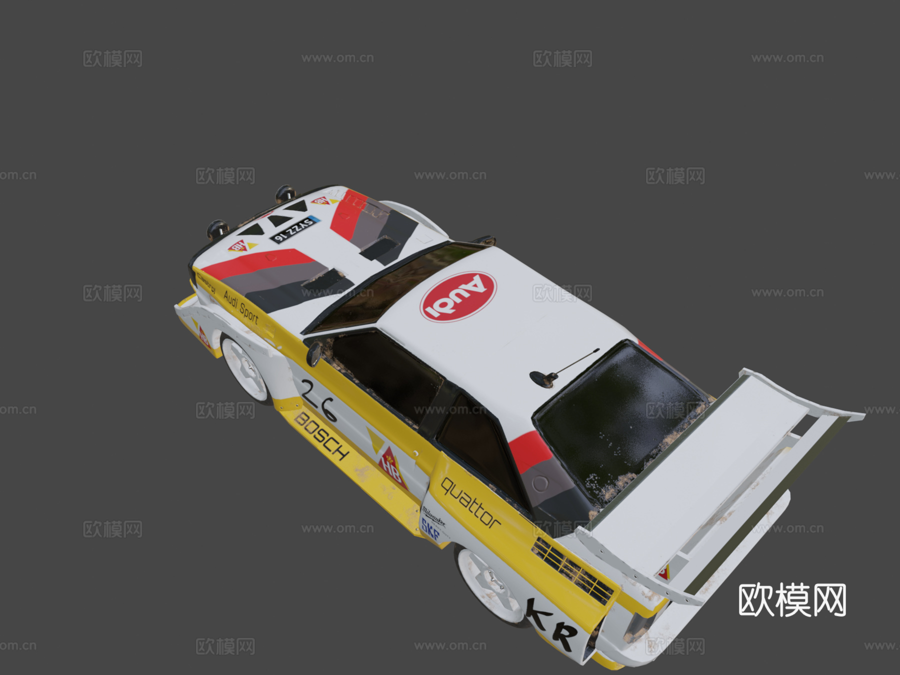 奥迪 Quattro S1su模型