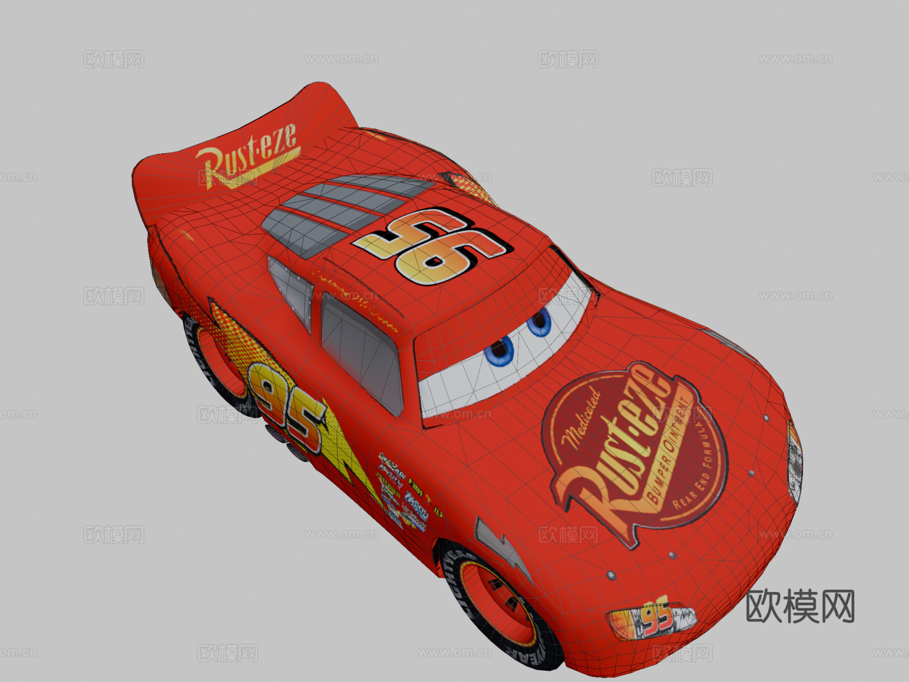 经典照明麦克奎恩对象su模型