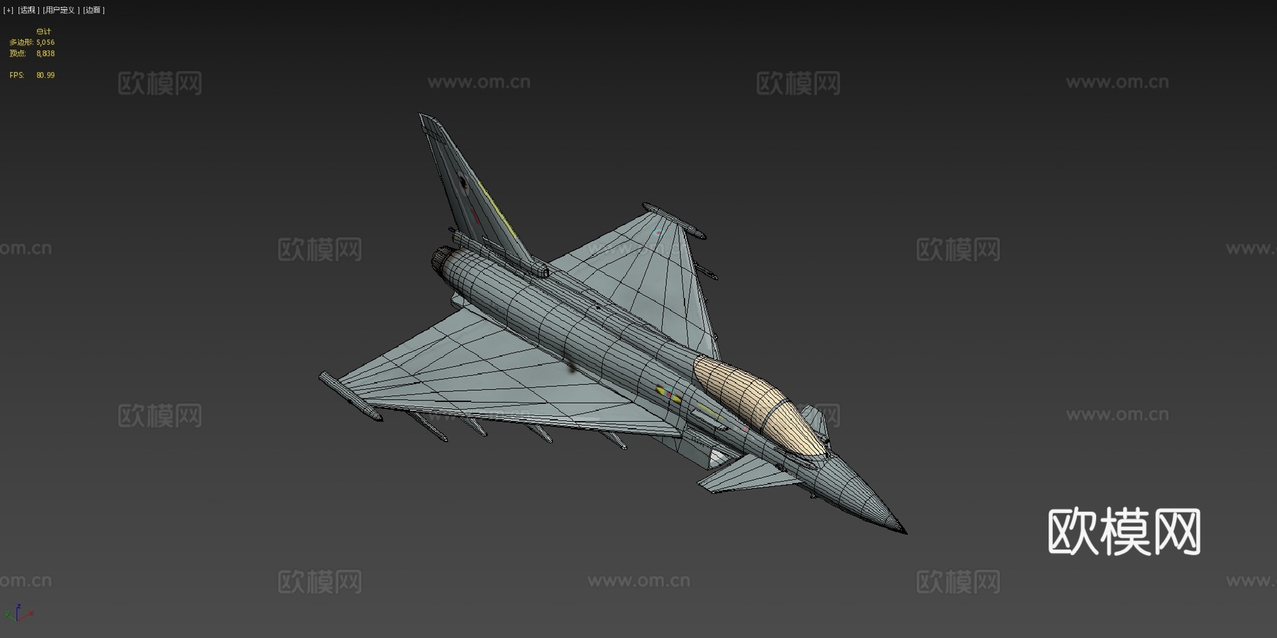 欧洲台风战斗机游戏道具su模型