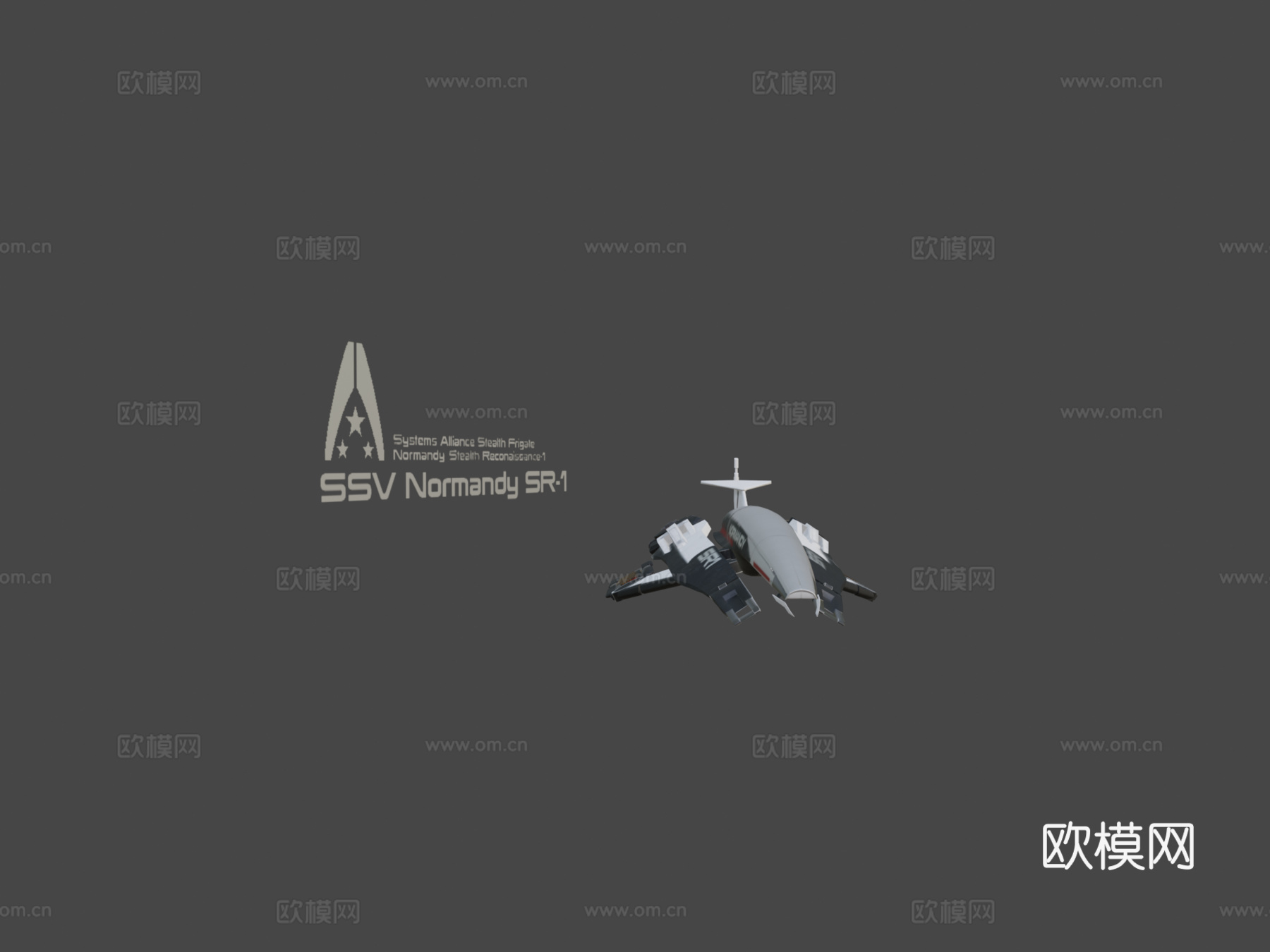 质量效应-SSV诺曼底SR-1号su模型