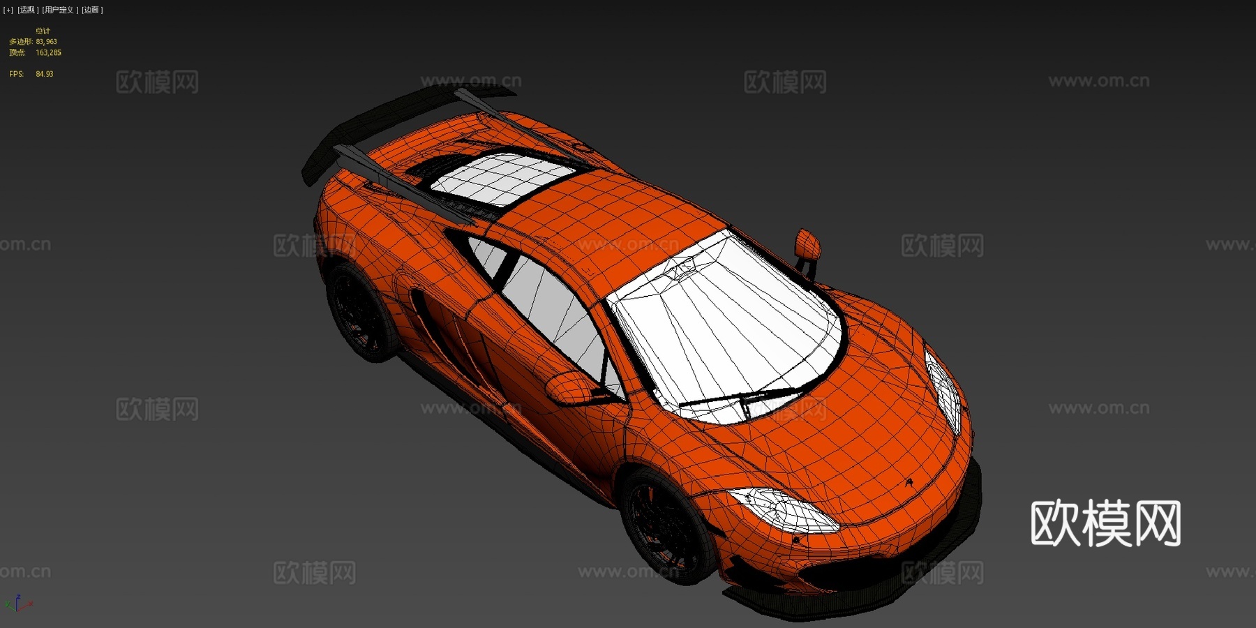 迈凯伦MP4-12C终极版su模型