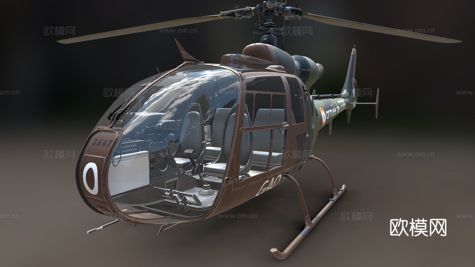 直升机瞪羚su模型