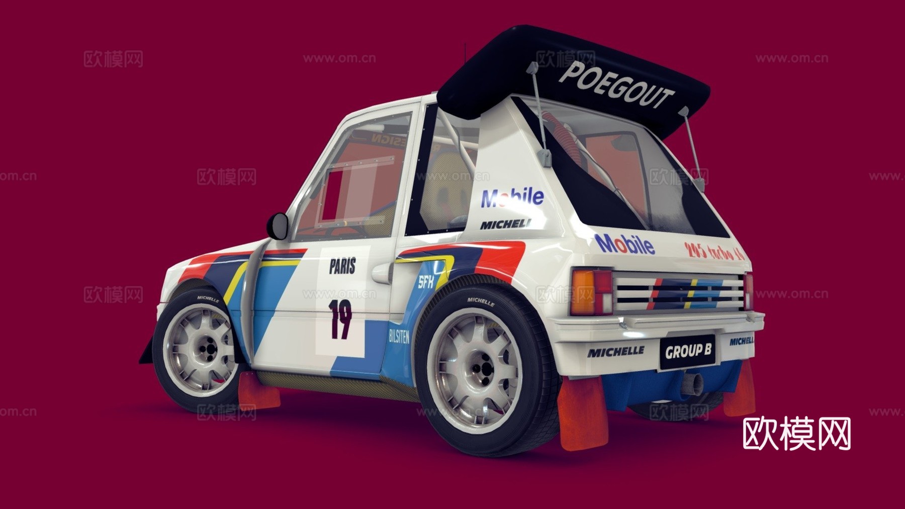 卡通拉力赛车1986su模型