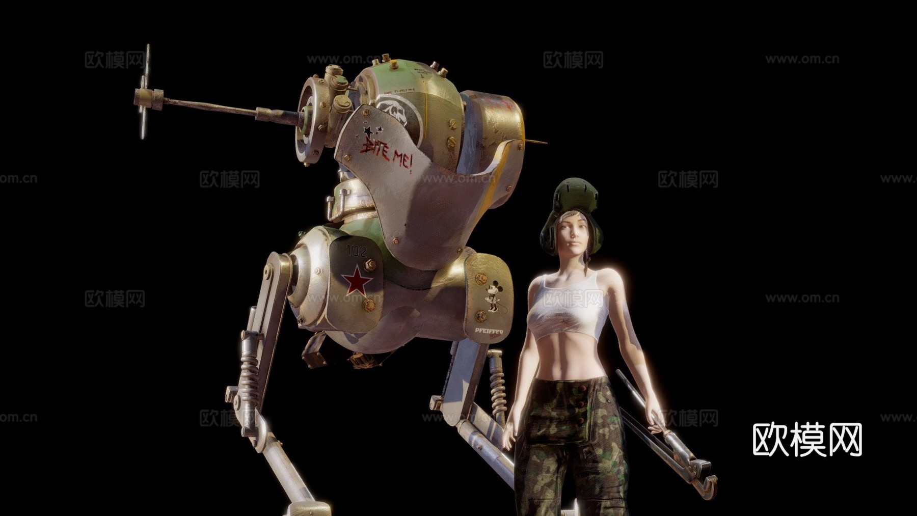 Ma.K. Pak Krote H91su模型