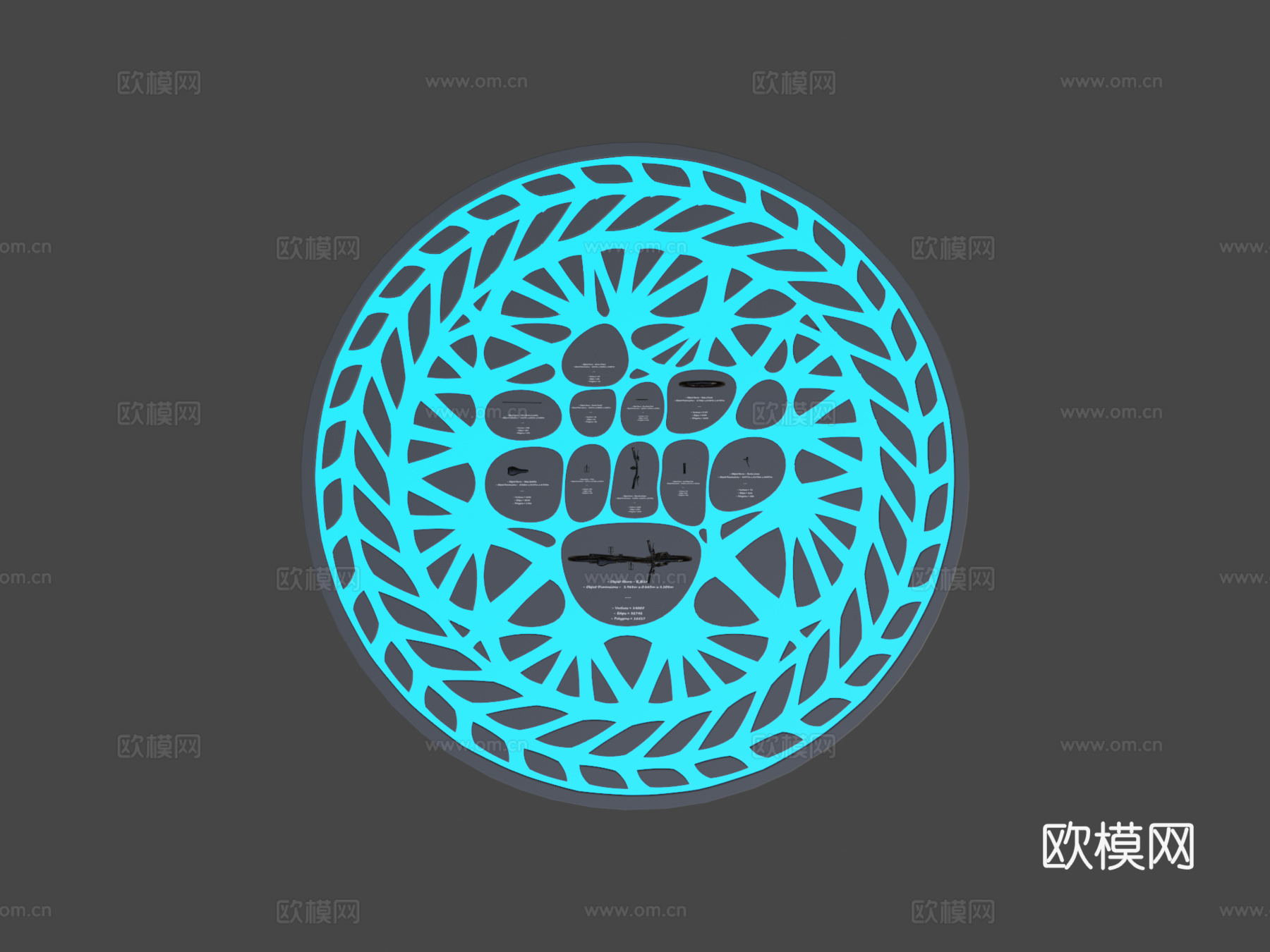 电动自行车铝制su模型