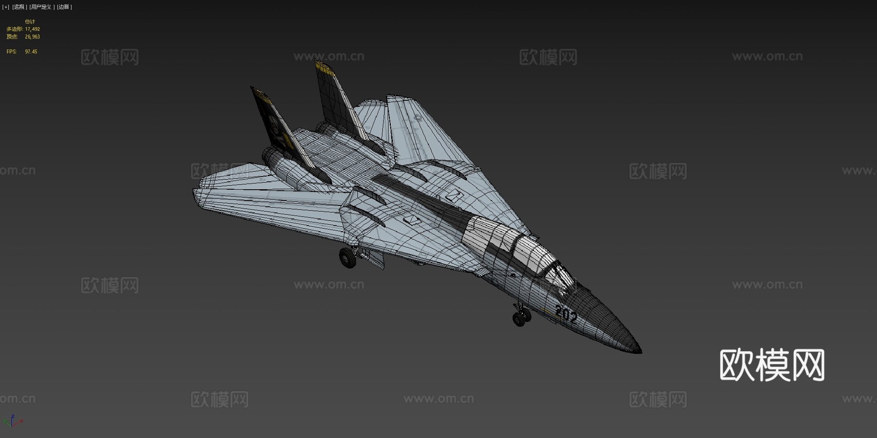 F14su模型