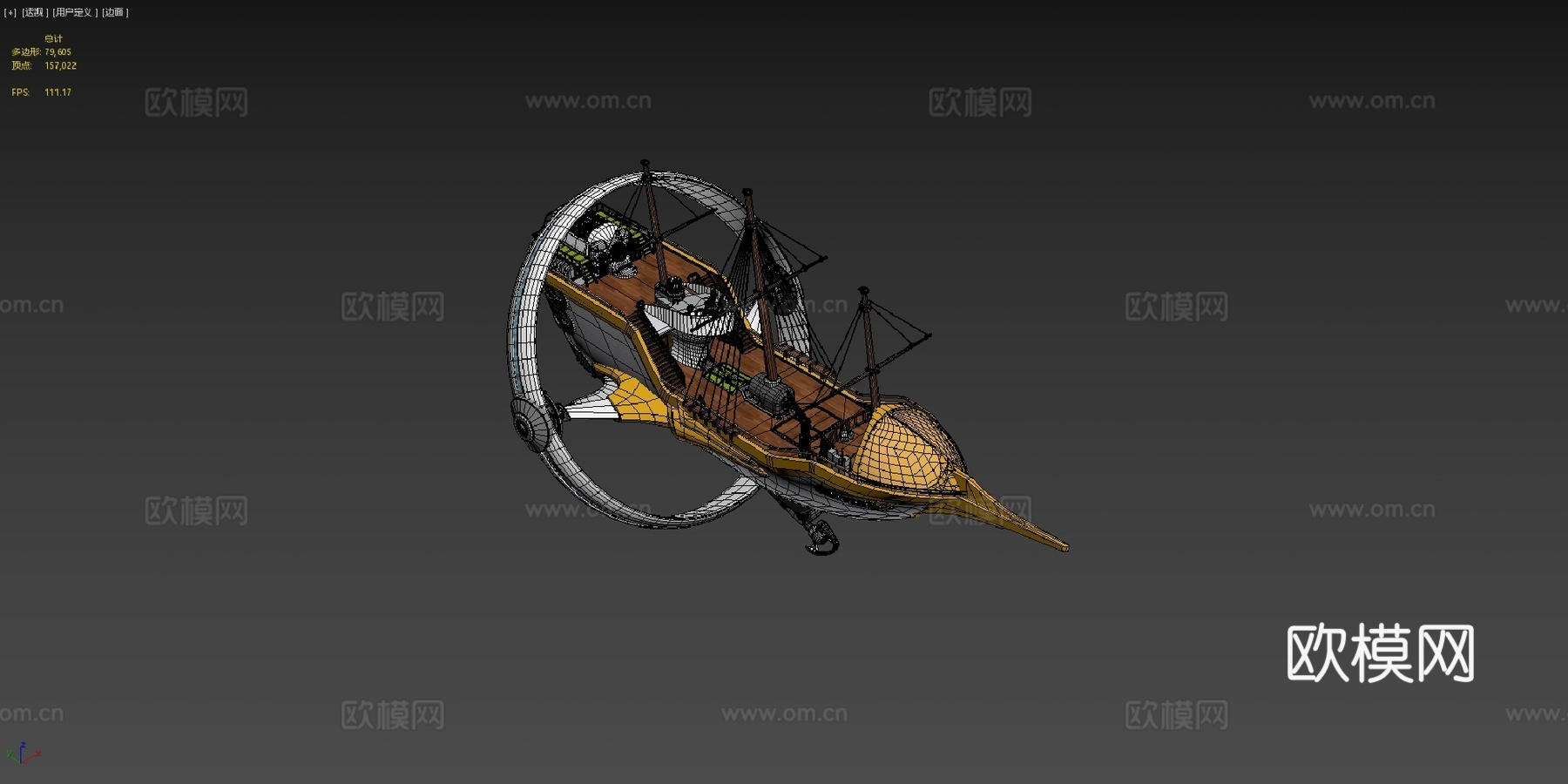 =星际爆破者= - 冒险地带su模型