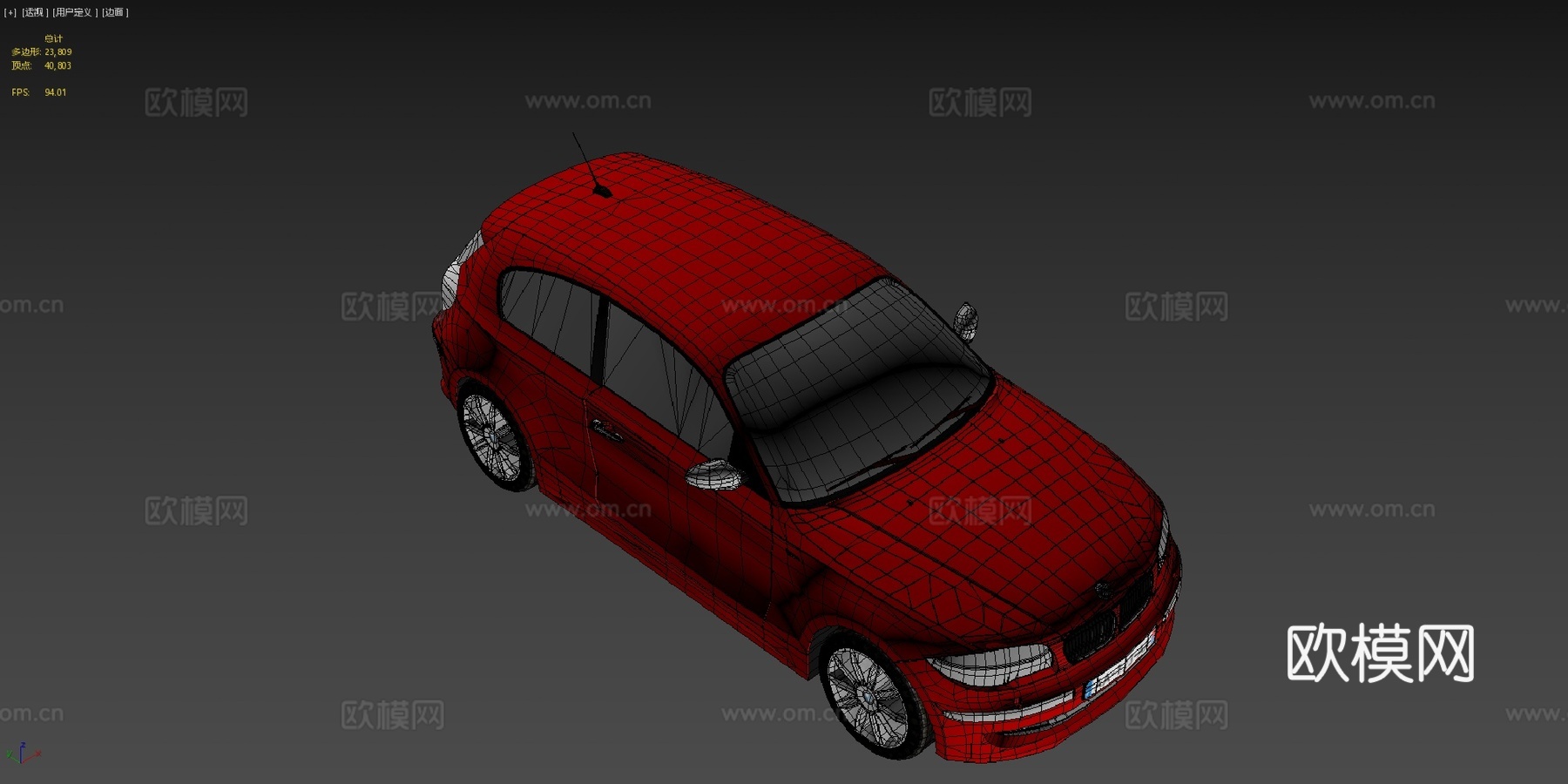 宝马 1系 2010su模型