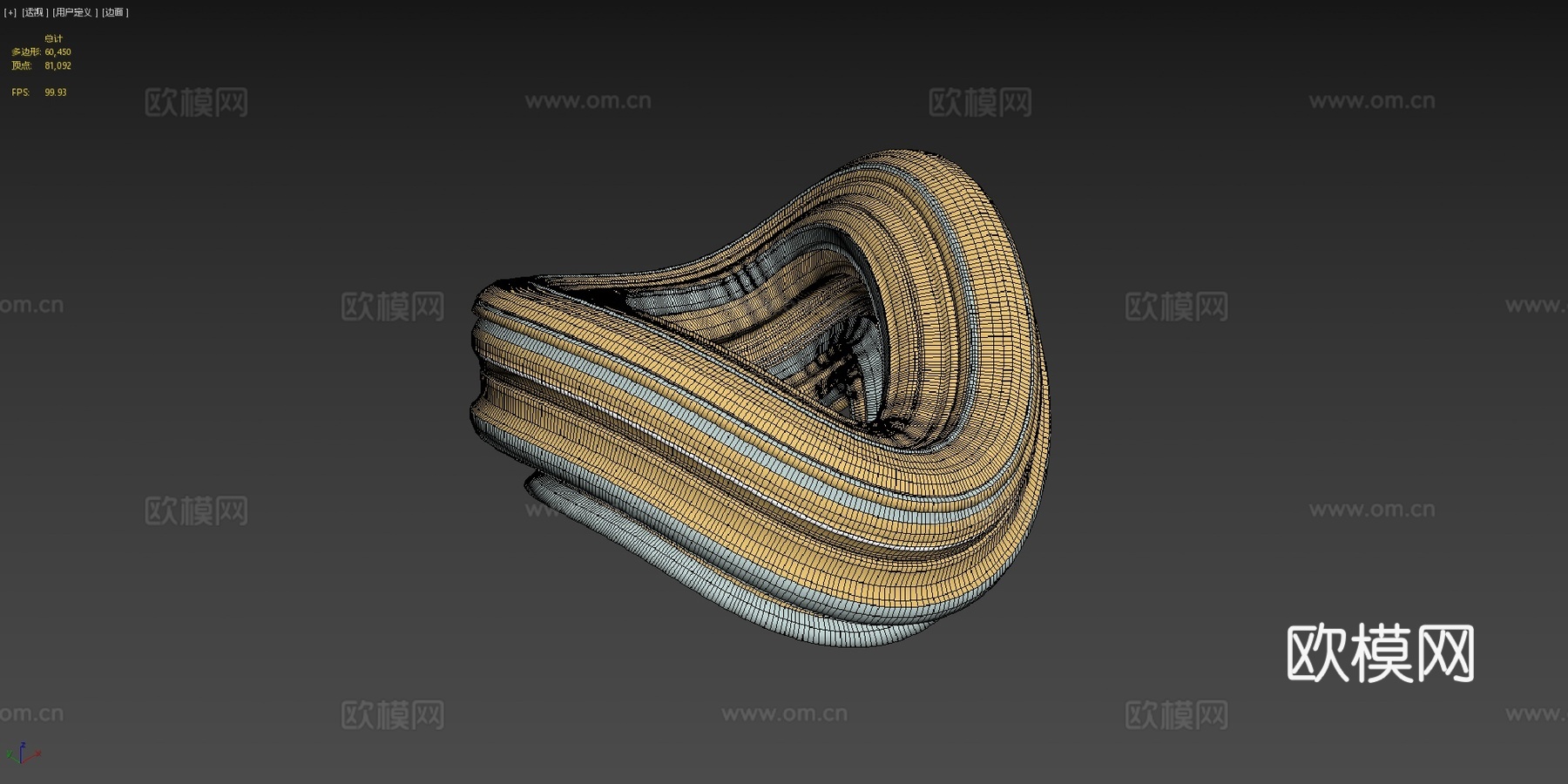 测试-斑点1号su模型