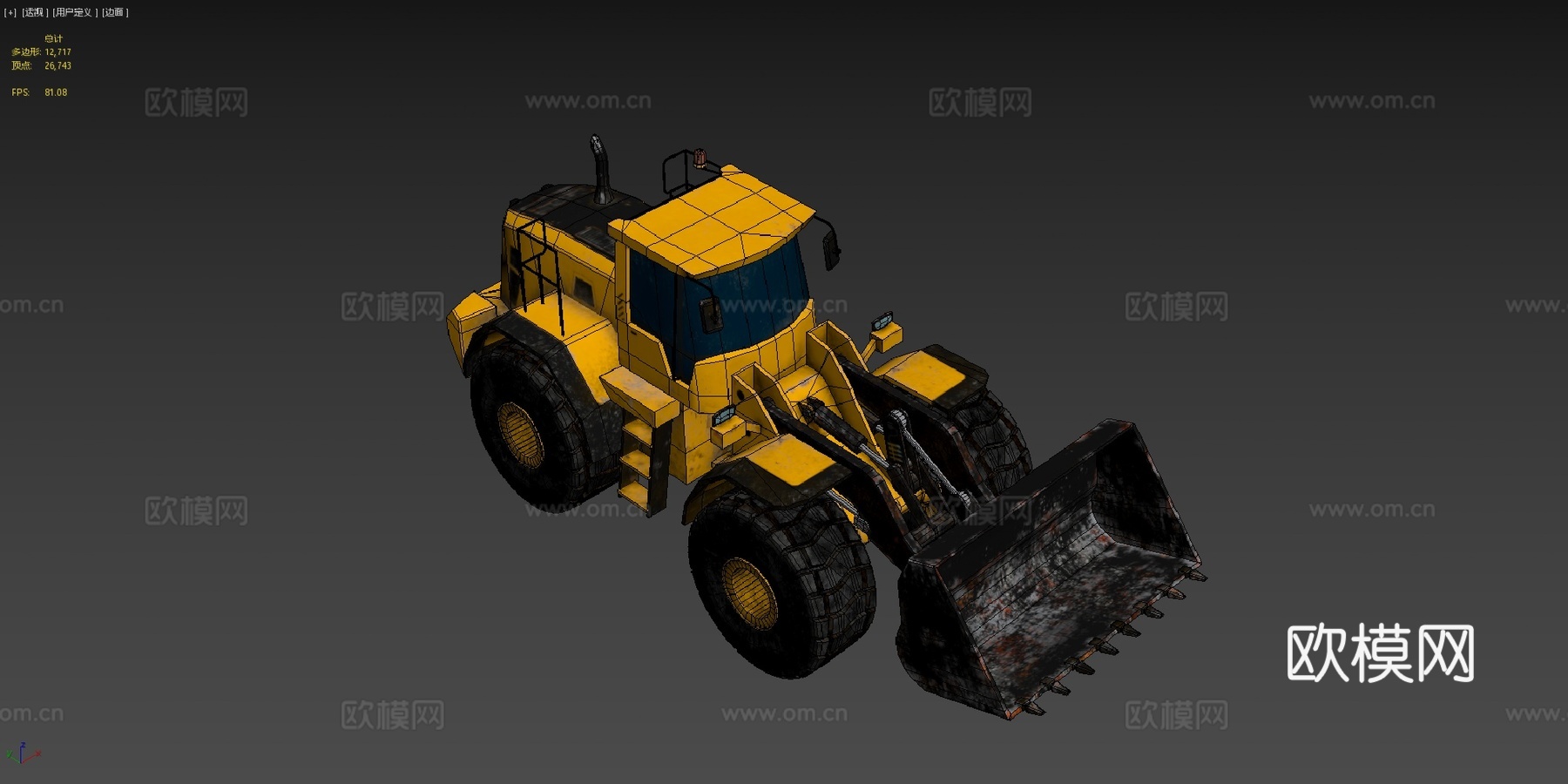 轮式装载机su模型