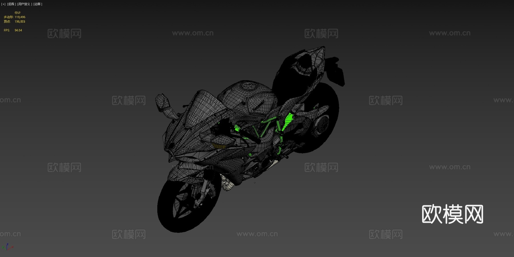 川崎忍者H2R超级摩托车3D模型su模型