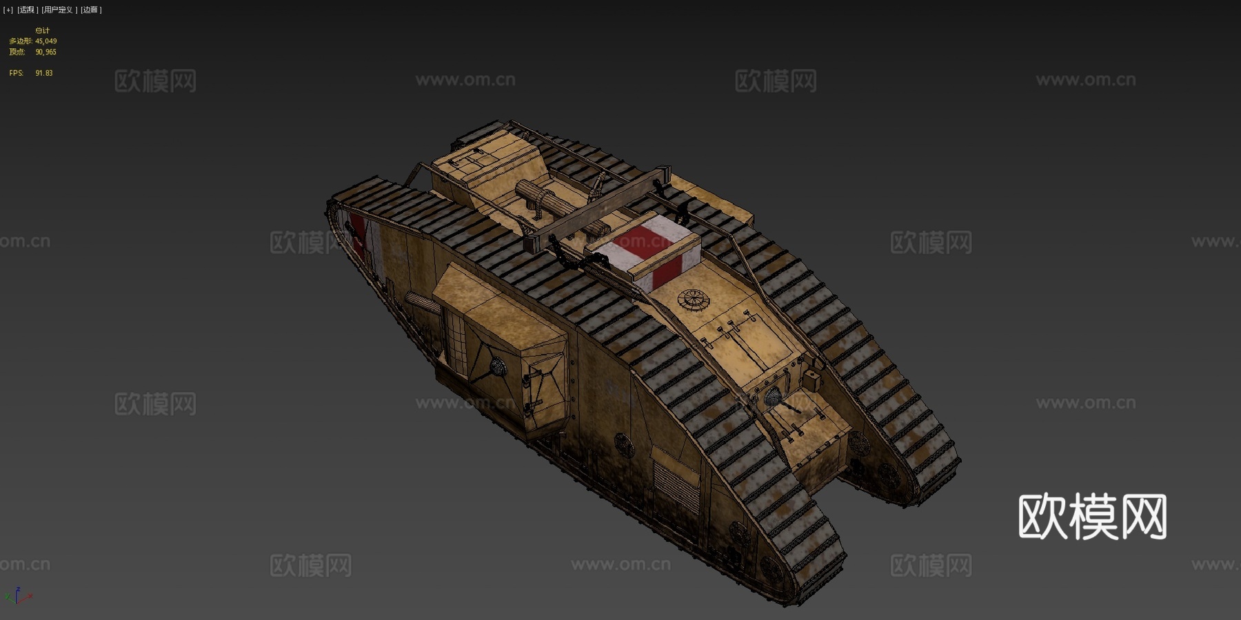 马克 V 一战坦克su模型