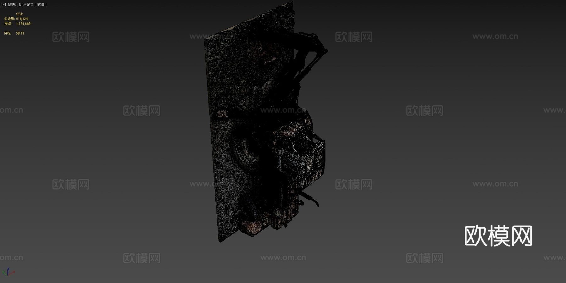 拖拉机白俄罗斯UMZ - 6AL（原始三维扫描）su模型