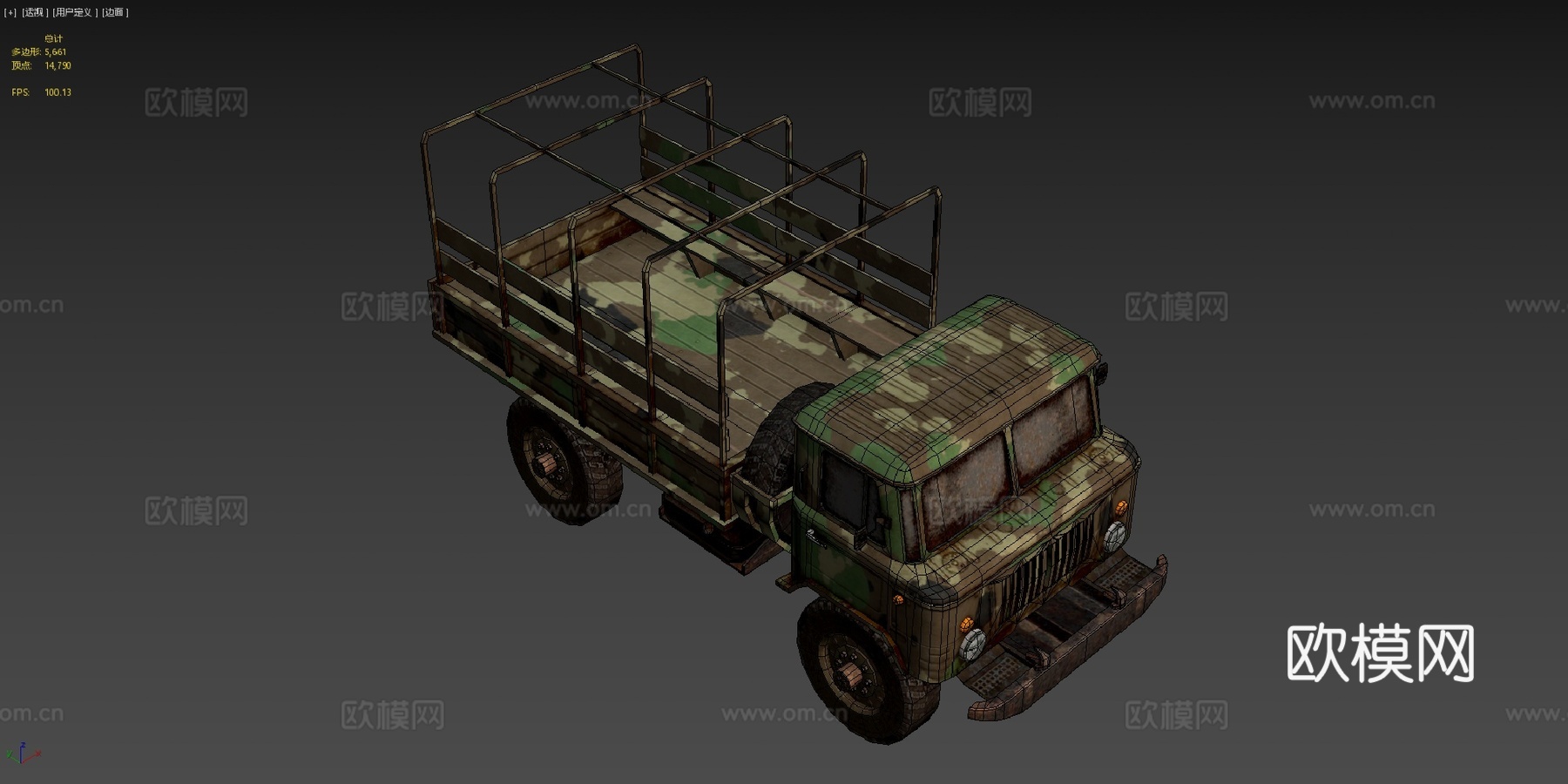 嘎斯66模型卡车su模型