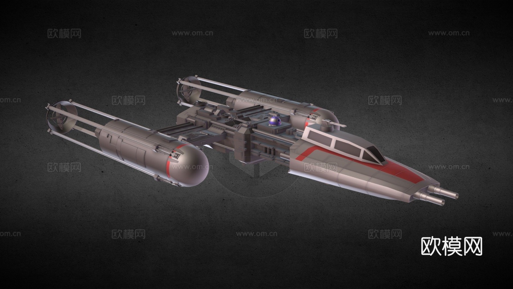 星球大战 - Y翼战机su模型