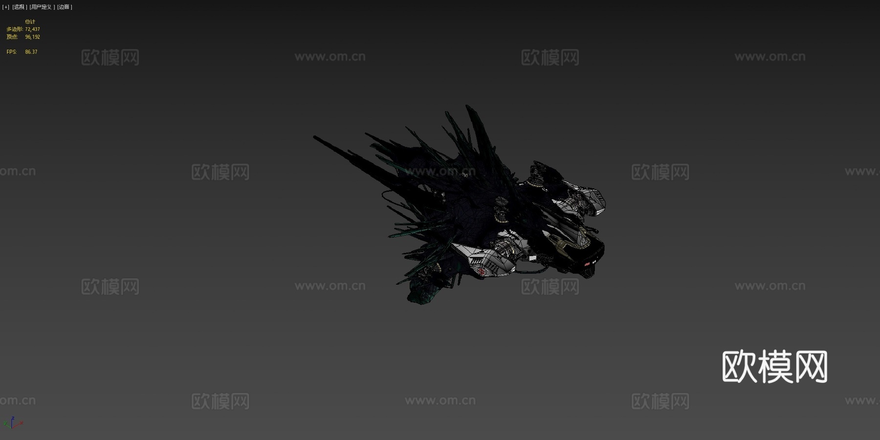 ‘埃利迪姆’炮艇‘塔尔加’su模型