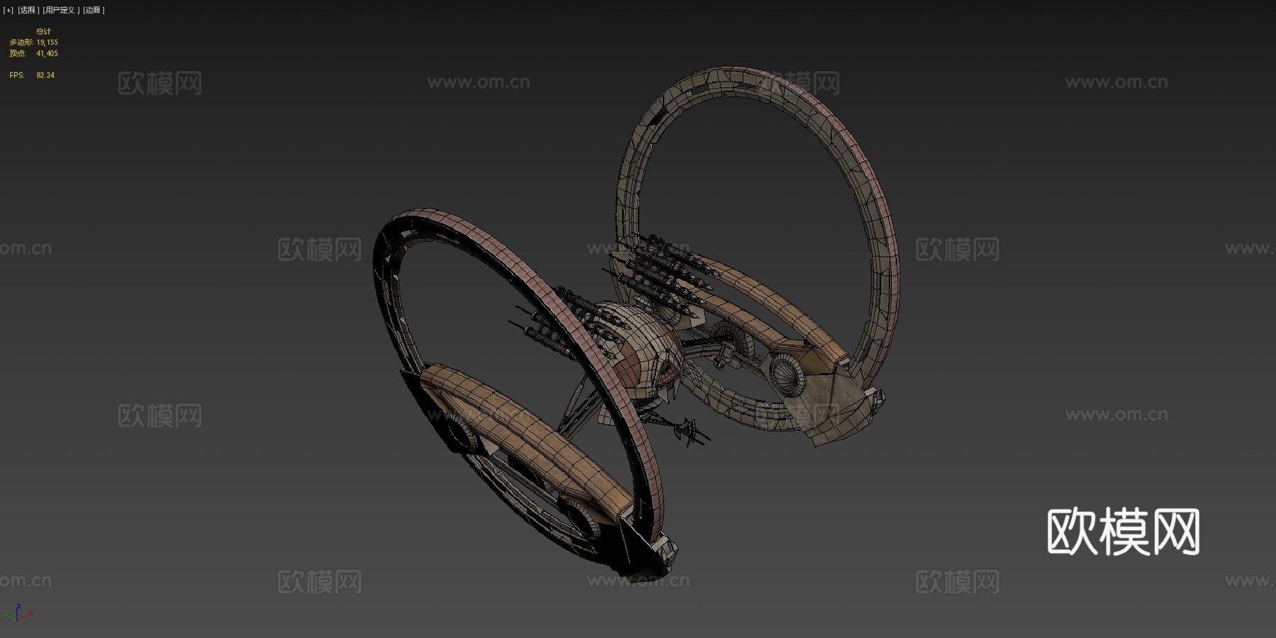 IG-227冰雹级机器人坦克su模型