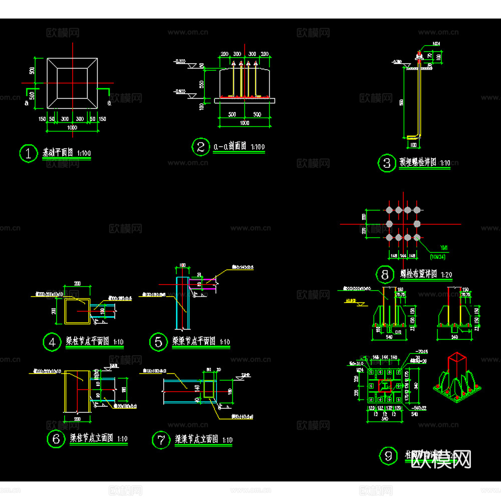 单臂弧形格栅钢结构文化廊架cad施工图