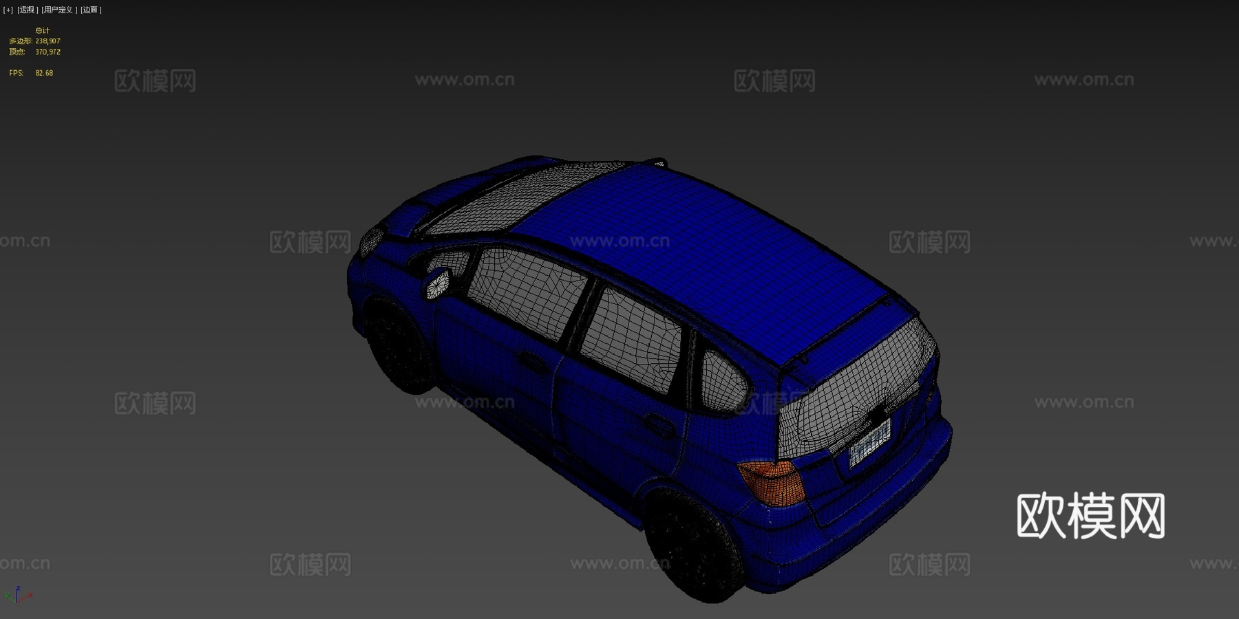 本田飞度su模型