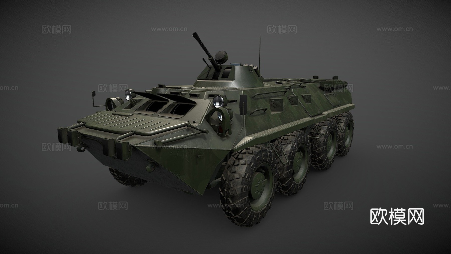 BTR-80su模型