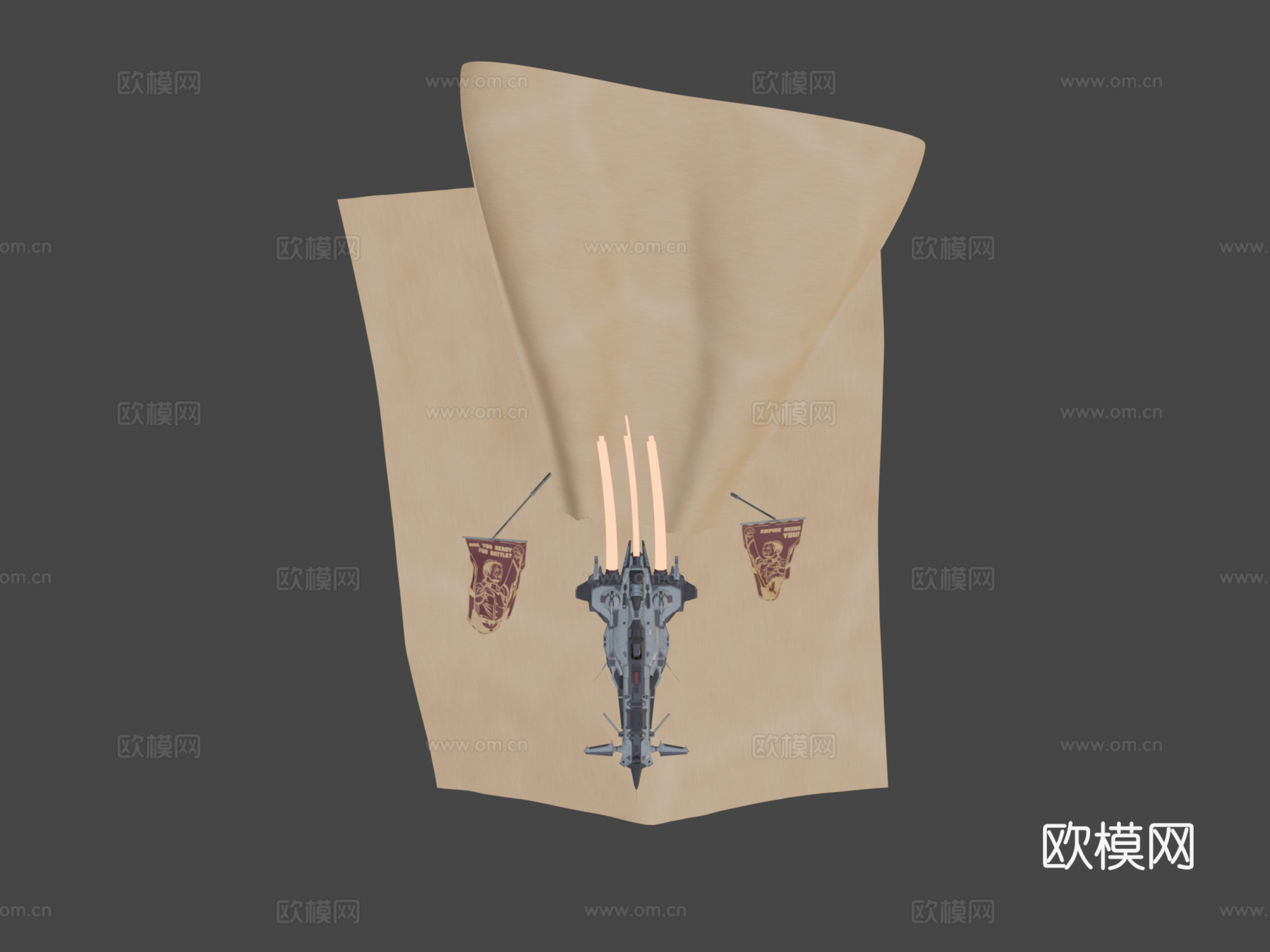 帝国ECM拦截机Dyrnwyn（等级17）su模型