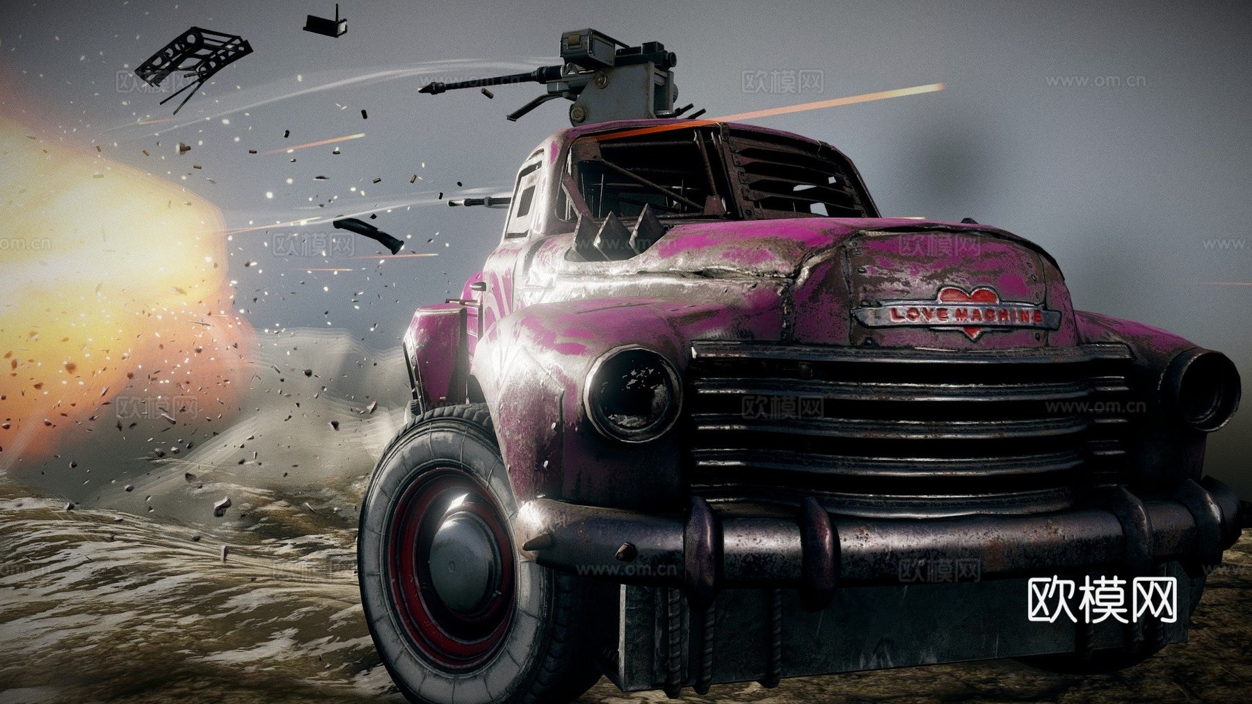 交叉火力-圣瓦伦丁节su模型