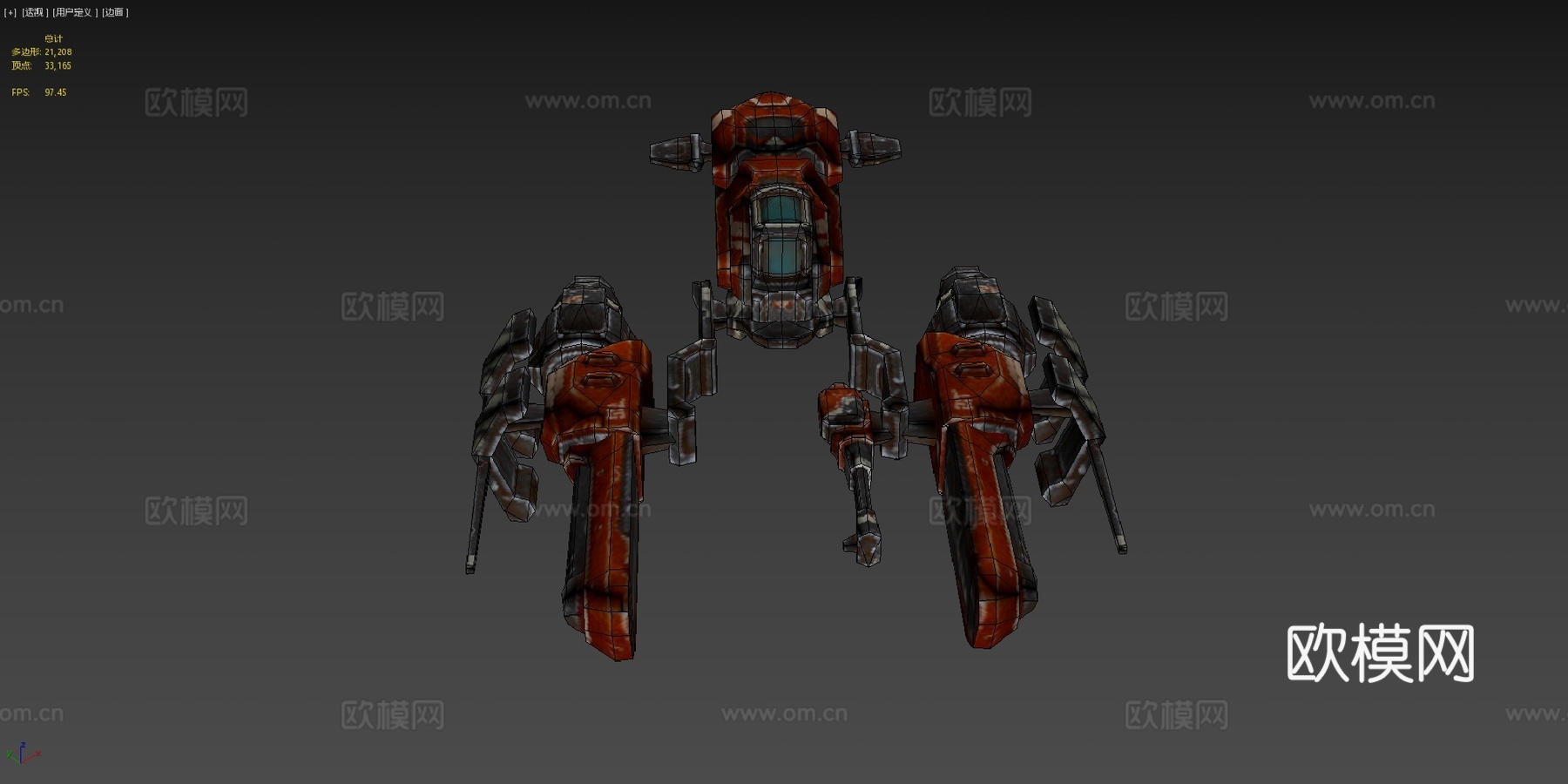 太空船建造器su模型