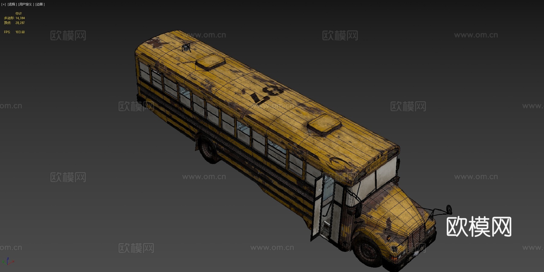 废弃校车 - 低多边形su模型